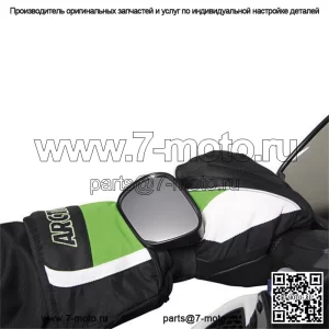 Ручное зеркало с универсальным эластичным ремнем для снегохода OEM 4992-810