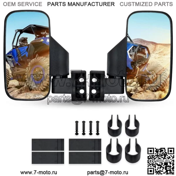 Боковые зеркала заднего вида UTV 1,75 дюйма для Polaris Ranger RZR XP Crew 570 800 900 1000 (Для: более одного автомобиля) - Image 2