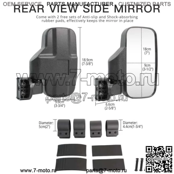 Боковые зеркала заднего вида UTV 1,75 "-2" для Kawasaki Teryx KRX 1000 750 800 (для: более одного автомобиля) - Image 3