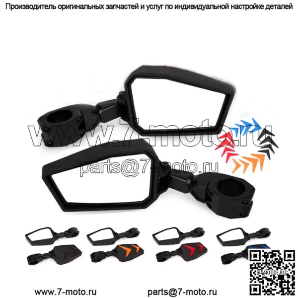 Боковые складные регулируемые зеркала UTV RZR для 1,75-дюймового Polaris RZR S 800 900 XP 1000 (подходит: Yamaha Rhino 660)