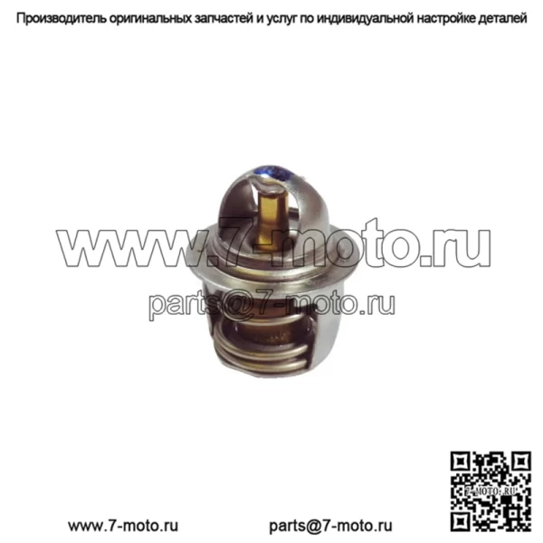 OEM-термостат 7052352 Polaris Sportsman Ranger Razor RZR 600 700 800 2004-2015 гг.