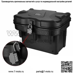 2 шт. грузовой ящик для Polaris Ranger XP 570/700/900/1000 General 2016-2023
