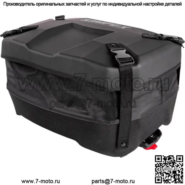 Регулируемая сумка для хранения снегохода Connect Adventure емкостью 8–22 л 402110