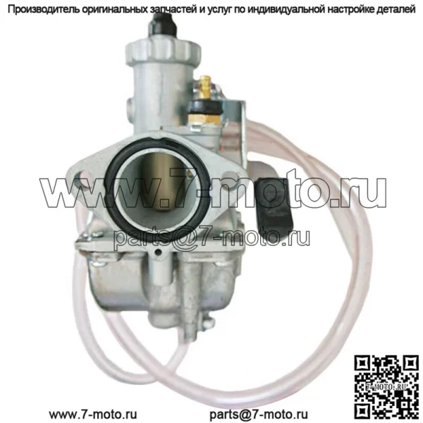 Карбюратор VM22 26 мм подходит для Predator 212cc GX200 196cc клонов мини-велосипеда - Image 2