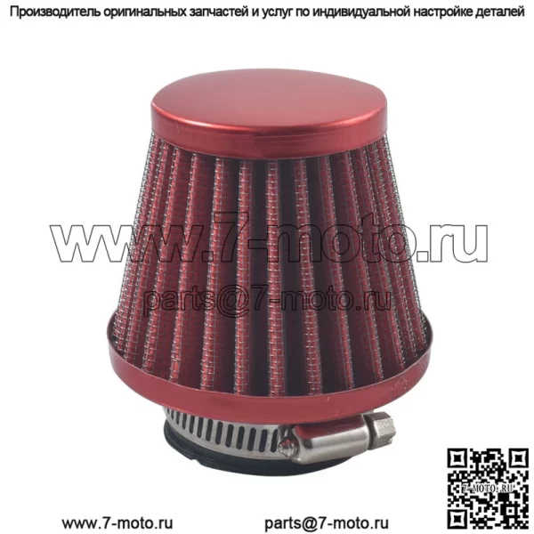 Карбюратор VM22 26 мм подходит для Predator 212cc GX200 196cc клонов мини-велосипеда - Image 3