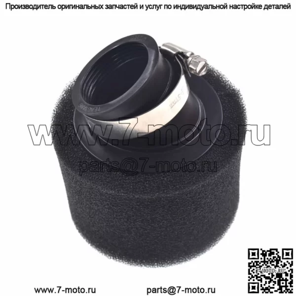Карбюратор VM22 26 мм подходит для Predator 212cc GX200 196cc клонов мини-велосипеда - Image 4