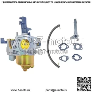 Карбюратор Coleman CT200U для CT200U-EX, Axis M200, BT200X Baja Warrior MB200, карбюратор для мини-велосипеда, карбюратор TrailMaster MID XRX 196cc 6,5 л.с.