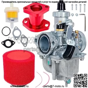 Карбюратор 212cc и впускная труба Mainfold Racing поставляются с воздушным фильтром VM22 196cc GX160 GX200 CT200U KT196 Mikuni Predator Moto Mini Bike Go Kart Мотоциклы