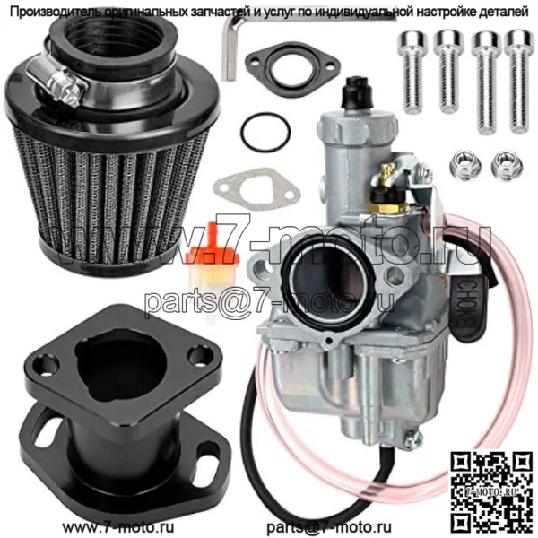 Карбюратор Racing VM22 для Predator 212cc 196cc 224cc Coleman CT200U BT200X GX160 GX200 6,5 л.с. клонированный двигатель с верхним расположением клапанов KT196 Baja MB200 Mini Bike Go Kart с 38-миллиметровым воздушным фильтром, черные детали