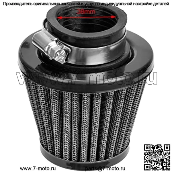 Карбюратор Racing VM22 для Predator 212cc 196cc 224cc Coleman CT200U BT200X GX160 GX200 6,5 л.с. клонированный двигатель с верхним расположением клапанов KT196 Baja MB200 Mini Bike Go Kart с 38-миллиметровым воздушным фильтром, черные детали - Image 2