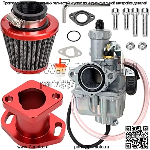 Карбюратор Performance VM22 26 мм для Predator 212cc 196cc Coleman CT200U BT200X Mini Bike KT196 Go Kart GX160 GX200 Двигатель-клон 6,5 л.с. с воздушным фильтром 38 мм Впускной коллектор Stage 1 Красный комплект
