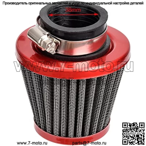 Карбюратор Performance VM22 26 мм для Predator 212cc 196cc Coleman CT200U BT200X Mini Bike KT196 Go Kart GX160 GX200 Двигатель-клон 6,5 л.с. с воздушным фильтром 38 мм Впускной коллектор Stage 1 Красный комплект - Image 2