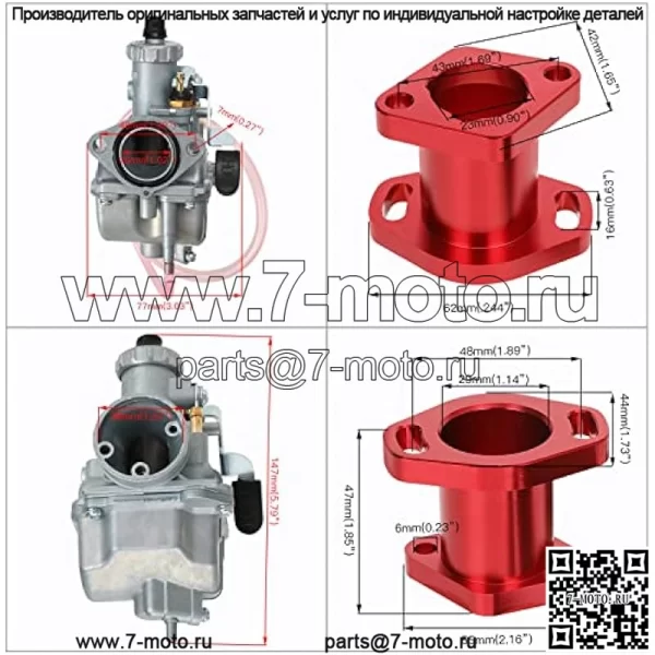 Карбюратор Performance VM22 26 мм для Predator 212cc 196cc Coleman CT200U BT200X Mini Bike KT196 Go Kart GX160 GX200 Двигатель-клон 6,5 л.с. с воздушным фильтром 38 мм Впускной коллектор Stage 1 Красный комплект - Image 3