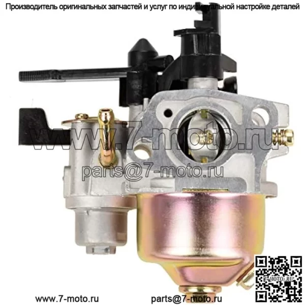 Комплект адаптера фильтра карбюратора с ручным запуском для Predator 212cc 196cc 6,5hp Baja MB165 MB200 Coleman BT200X CT200U Trail CT200U-EX Hammerhead 80T TrailMaster Mini Bike Go Kart - Image 3