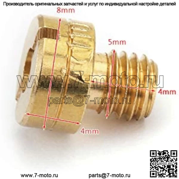 VM22 26 мм Карбюратор Основная впускная труба карбюратора 38 мм Воздушный фильтр подходит для Predator 212cc 6,5 л.с. GX200 196CC BK200 CT200U Baja MB165 MB200 Heat Mini Bike Go Kart Желтый - Image 3
