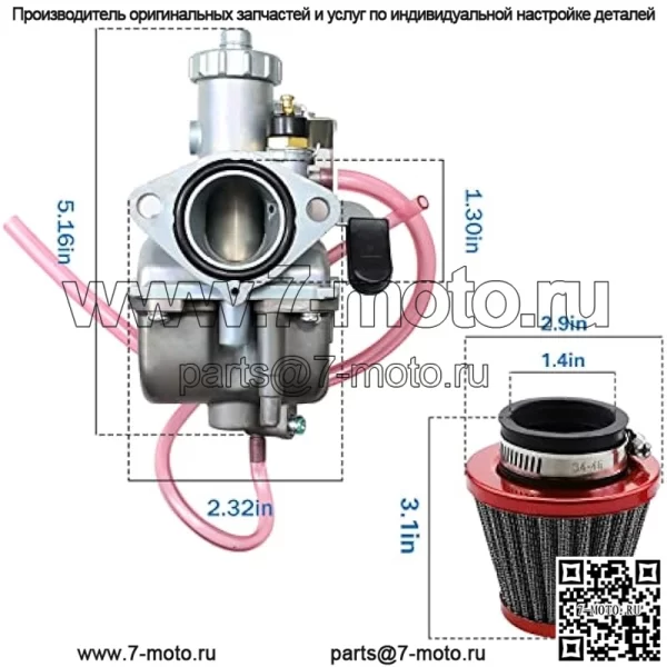 Карбюратор 212 куб.см с воздушным фильтром, впускной коллектор VM22 Performance для Mikuni, 22 мм, карбюратор Predator, 212 куб.см, 196 куб.см, мини-велосипед, картинг KT196 BT200X CT200U, двигатель-клон Honda GX200 - Image 2
