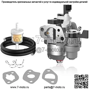 Карбюратор с заменой комплекта прокладок для двигателя KT196 196cc 5.5HP 6.5HP OHV Go Kart Carb