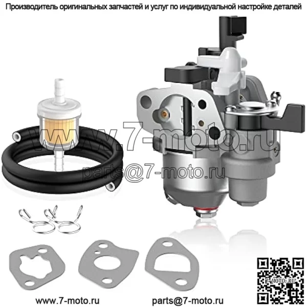 Карбюратор с заменой комплекта прокладок для двигателя KT196 196cc 5.5HP 6.5HP OHV Go Kart Carb