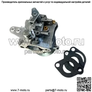 КАРБЮРАТОР POLARIS 120 ЗАМЕНЯЕТ ДЕТАЛИ POLARIS 3086652.