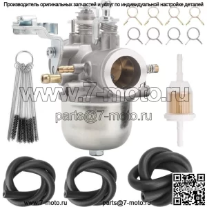 Карбюратор тележки для гольфа для 83-89 Yamaha G1 2-тактного двигателя J24-14101-01 J24-14101-0