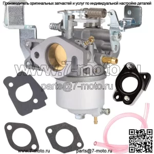 Карбюратор для гольф-кара для Yamaha G2 G5 G8 G9 G11 1985-1995 4-тактный/тактный газ