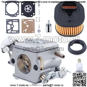 Карбюратор для Husqvarna 372XP 365 362 372 371 Запасные части для бензопилы, карбюратор + воздушный фильтр + свеча зажигания + ремонтный комплект карбюратора заменяет 5032818-01 503 28 32-03