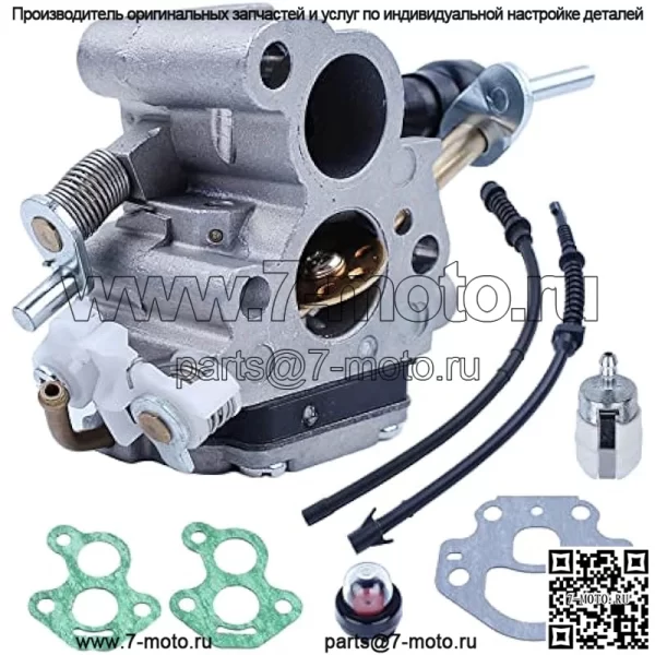 Для Jonsared CS410 CS2240 Для Husqvarna 435 440 435E 440E Комплект топливных шлангов карбюратора, Карбюратор, Топливный шланг, Обратный шланг, Топливный фильтр, Лампа, Прокладка карбюратора, Впускная прокладка - Image 2