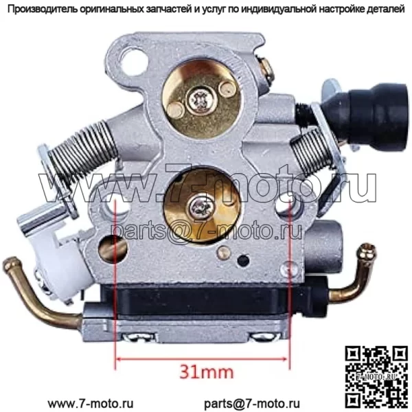 Комплект карбюратора для бензопилы Husqvarna 435 440 435E 440E Jonsared CS410 CS2240, карбюратор, топливный шланг, возвратный шланг, топливный фильтр, лампа, прокладка карбюратора, впускная прокладка - Image 2