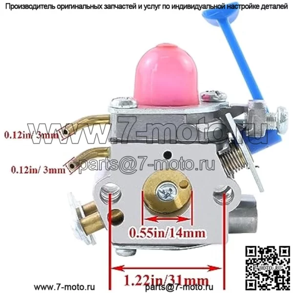 Карбюратор 128LD для Husqvarna 128CD 128C 128L 128R 128RJ, комплект для настройки триммера, заменяет карбюратор Zama C1Q-W40A 545081848 - Image 2