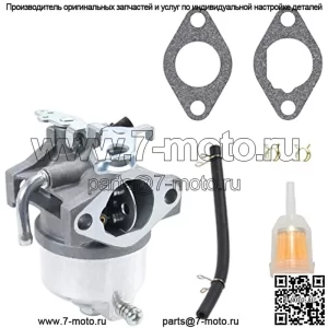Карбюратор AM122006 заменяет John Deere AM122006, AM121391, AM118740 для John Deere 4X2, 6X4 Gators, Diesel Gator, Trail Gator, Worksite Gator, PC2387