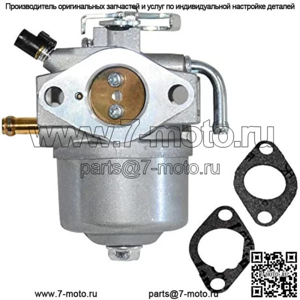 Карбюратор AM122006 для John Deere Gator 4x2 Gator 6X4 заменяет AM18740 AM121391 подходит для рабочей площадки PC2387 32429 32256 32414 32429 ездовая косилка