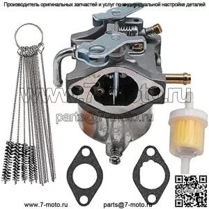 Карбюратор для John Deere 6X4 Worksite Gator PC2387 AM122006 с прокладками Топливный фильтр Набор инструментов для очистки струи углерода от грязи