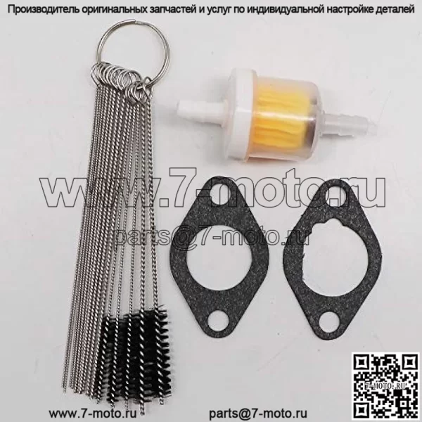 Карбюратор для John Deere 6X4 Worksite Gator PC2387 AM122006 с прокладками Топливный фильтр Набор инструментов для очистки струи углерода от грязи - Image 5
