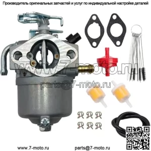 Карбюратор AM122006, подходящий для внедорожников John Deere 4x2, 6X4, PC2387 32429 32256 32414 32429, заменяет # AM18740 AM121391