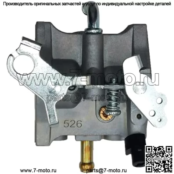 Карбюратор AM122006, подходящий для внедорожников John Deere 4x2, 6X4, PC2387 32429 32256 32414 32429, заменяет # AM18740 AM121391 - Image 3