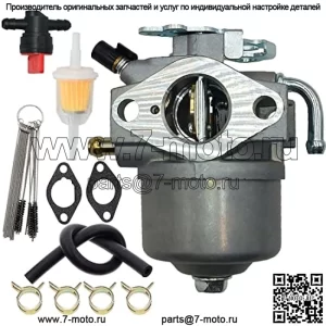 Карбюратор AM122006 подходит для карбюратора Gator 4x2, подходит для John Deere AM18740 AM121391 Gator 6X4 для рабочей площадки PC2387 32429 32256 32414 32429 ездовая косилка