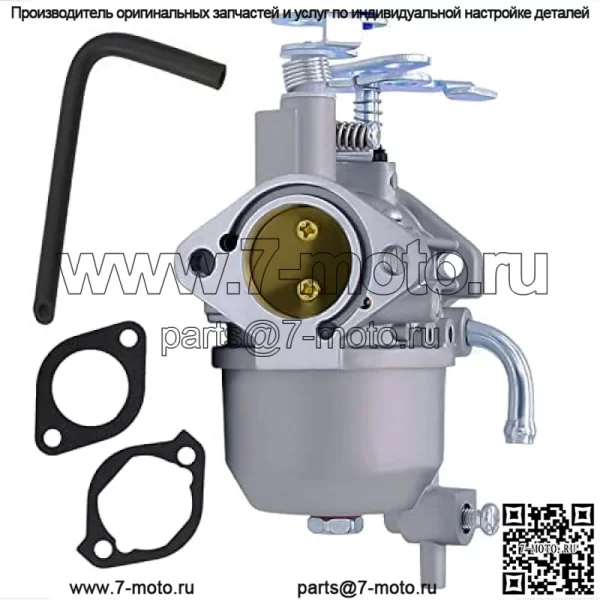 Замена карбюратора для EZGO RXV TXT Valor, прокладки базы впуска 2008 John Deere Gator TX OEM 15003-2943, бесплатная топливная линия - Image 2