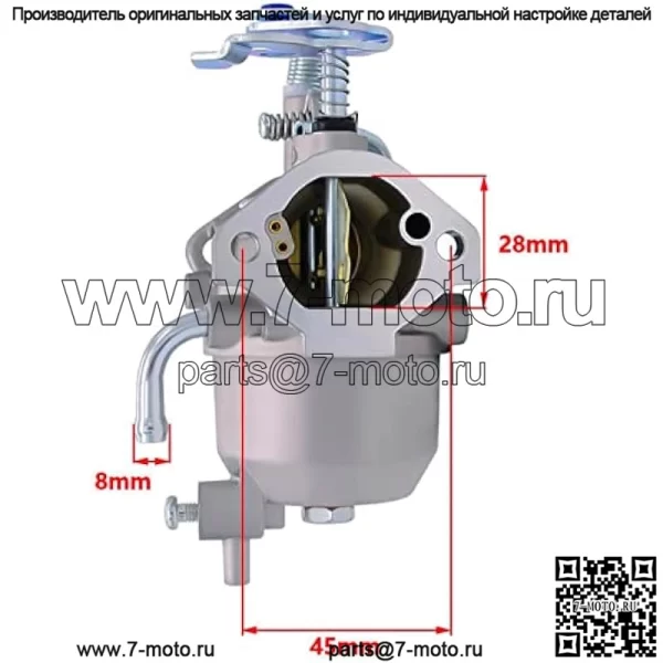 Замена карбюратора для EZGO RXV TXT Valor, прокладки базы впуска 2008 John Deere Gator TX OEM 15003-2943, бесплатная топливная линия - Image 5