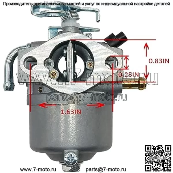 Карбюратор AM122006 для карбюратора Gator 4x2, подходит для AM18740 AM121391 Gator 6X4 для рабочей площадки PC2387 32429 32256 32414 32429 ездовая косилка - Image 2