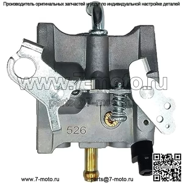 Карбюратор AM122006 для карбюратора Gator 4x2, подходит для AM18740 AM121391 Gator 6X4 для рабочей площадки PC2387 32429 32256 32414 32429 ездовая косилка - Image 5