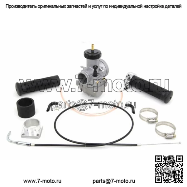 Комплект запасного карбюратора OKO 34 мм с плоской стороной Harley Side Valve Servi-Car GWU (для: Harley-Davidson)