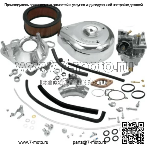 Комплект карбюратора Super G Carb 1993-1999 Harley Evolution EVO Big Twin 11-0434 (Для: Harley-Davidson)