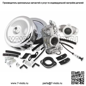 Карбюратор Mikuni Carb HSR42 Total Complete Kit 42-8 Harley Evolution Evo 1340 (Для: Harley-Davidson)