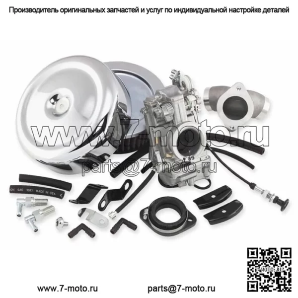 Карбюратор Mikuni Carb HSR42 Total Complete Kit 42-8 Harley Evolution Evo 1340 (Для: Harley-Davidson)