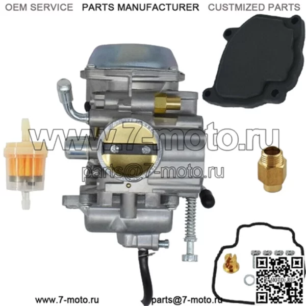 Карбюратор для Polaris Ranger 400 2010-2014 Ranger 425 2001-2004