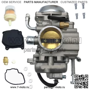 Карбюратор для Polaris Ranger 400 Carb 2010-2014 гг.