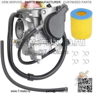 Карбюратор Eiger 400 подходит для Suzuki LT-F400 Eiger 2x4 2002-2007, LT-F400F Eiger 4x4 2002-2007, замена # 13200-38FCV