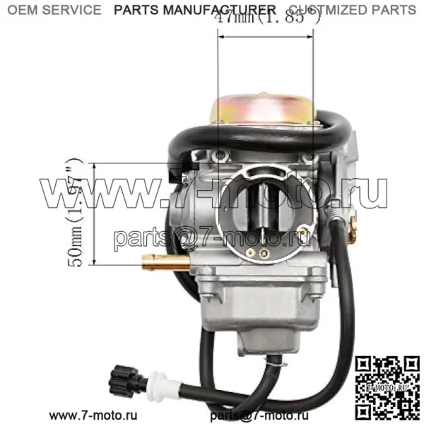 Карбюратор, совместимый с Suzuki LT-F400 Eiger 400 Carb 2002-2007 гг. - Image 2