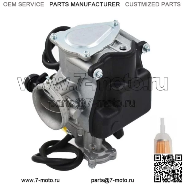 Карбюратор для Honda Fourtrax 250 TRX250X 1987-1992 годов 16100-HCO-013 Sportrax 300 (для: Honda) - Image 2