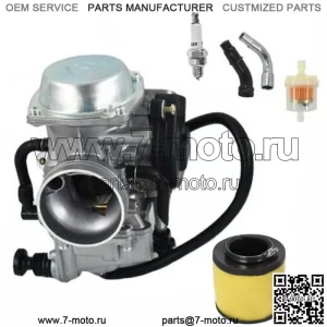 Карбюратор с воздушным фильтром и масляным фильтром для Honda FourTrax 300 TRX300 1988-2000 годов (для: Honda)